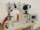 used MONTEX RICAMO-A-COLONNA - Sewing